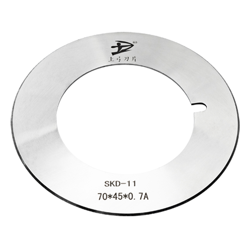 分條機小圓刀片